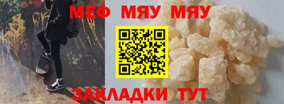 хмурый Усть-Илимск
