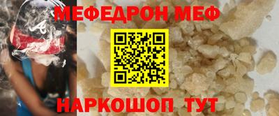 дистиллят марихуана Усть-Джегута