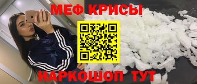 экстази Уссурийск