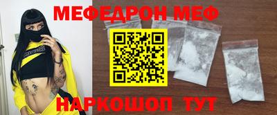 скорость mdpv Туймазы