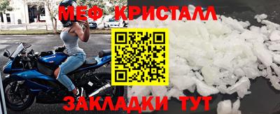 ГАЛЛЮЦИНОГЕННЫЕ ГРИБЫ Тула