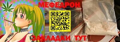 хмурый Усть-Илимск