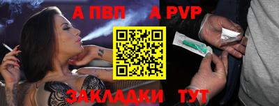 хмурый Тулун