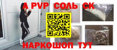 хмурый Усть-Илимск