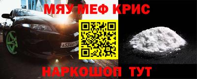 хмурый Тулун