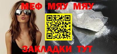 скорость mdpv Туймазы