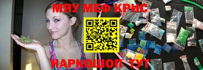 дистиллят марихуана Усть-Джегута