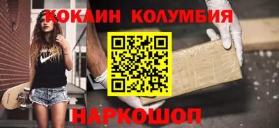 экстази Уссурийск