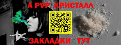 дистиллят марихуана Усть-Джегута