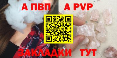 хмурый Усть-Илимск