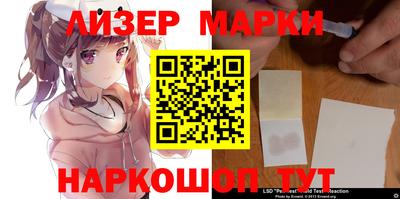 хмурый Усть-Илимск