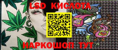 хмурый Тулун