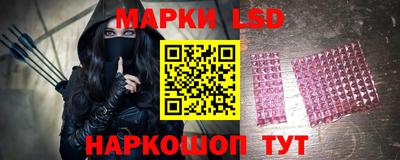 дистиллят марихуана Усть-Джегута