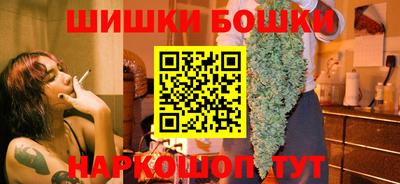 экстази Уссурийск