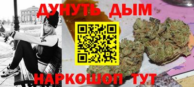 ГАЛЛЮЦИНОГЕННЫЕ ГРИБЫ Тула