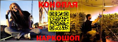 экстази Уссурийск
