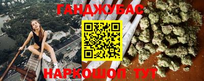экстази Уссурийск