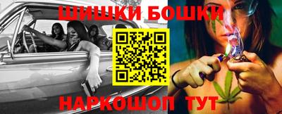 экстази Уссурийск