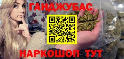 экстази Уссурийск