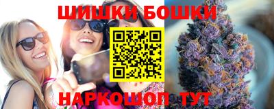 ГАЛЛЮЦИНОГЕННЫЕ ГРИБЫ Тула