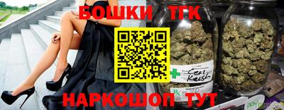дистиллят марихуана Усть-Джегута