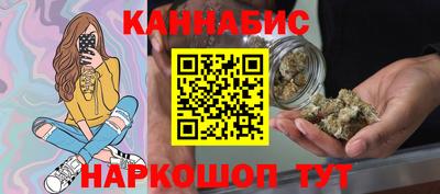 хмурый Усть-Илимск