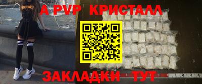 дистиллят марихуана Усть-Джегута
