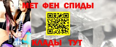 скорость mdpv Туймазы