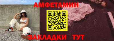 скорость mdpv Туймазы