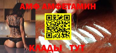 хмурый Усть-Илимск