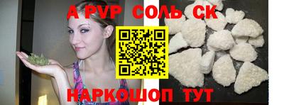 хмурый Усть-Илимск