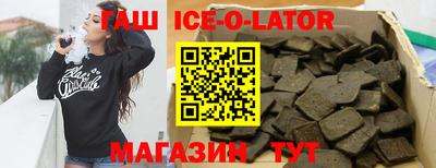 экстази Уссурийск