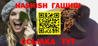 экстази Уссурийск