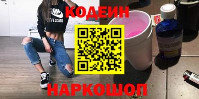дистиллят марихуана Усть-Джегута