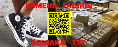 экстази Уссурийск