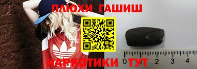 хмурый Усть-Илимск