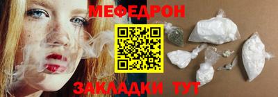 хмурый Тулун