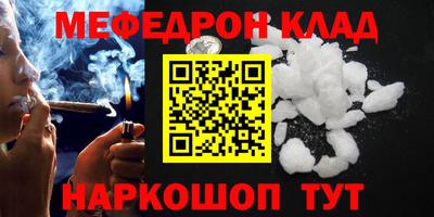 экстази Уссурийск