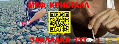 дистиллят марихуана Усть-Джегута