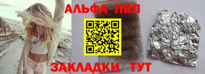 хмурый Усть-Илимск