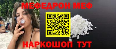 ГАЛЛЮЦИНОГЕННЫЕ ГРИБЫ Тула