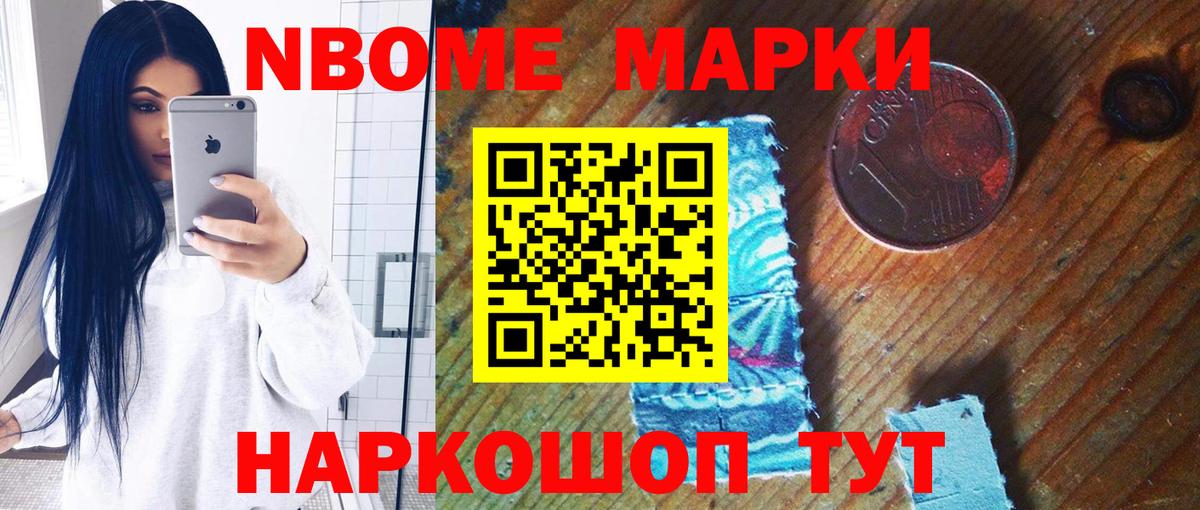 Лсд 25 экстази ecstasy  Лсд 25 экстази кислота  LSD-25 экстази  Вход с VPN  Чебоксары 